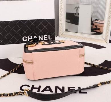 1:1 Replica Chanel Bags 8058 21X16X10cm WO