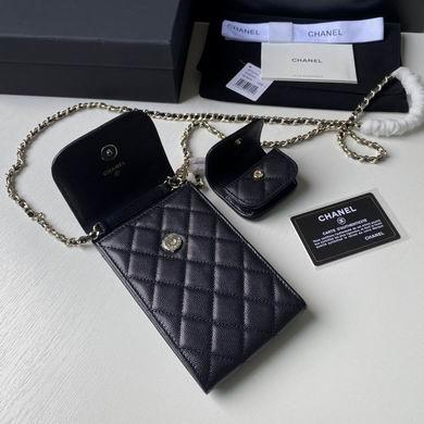 1:1 Replica Chanel Bags 16.5X10cm 092712