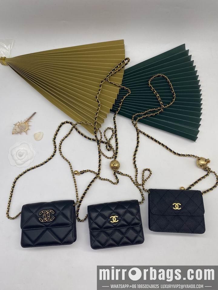 1:1 Replica Chanel Bags WL8188 12.5X9