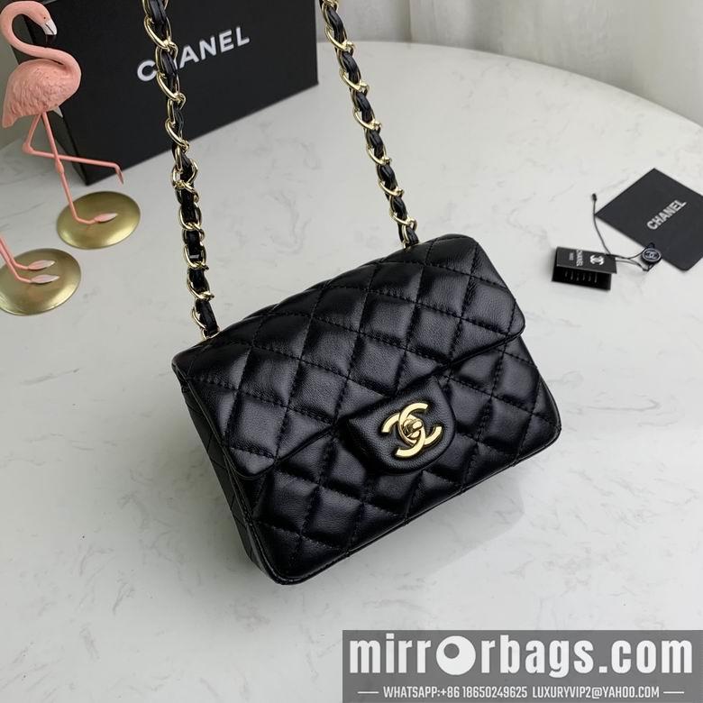 1:1 Replica Chanel Bags 1115 18X12X6cm WO 4colour