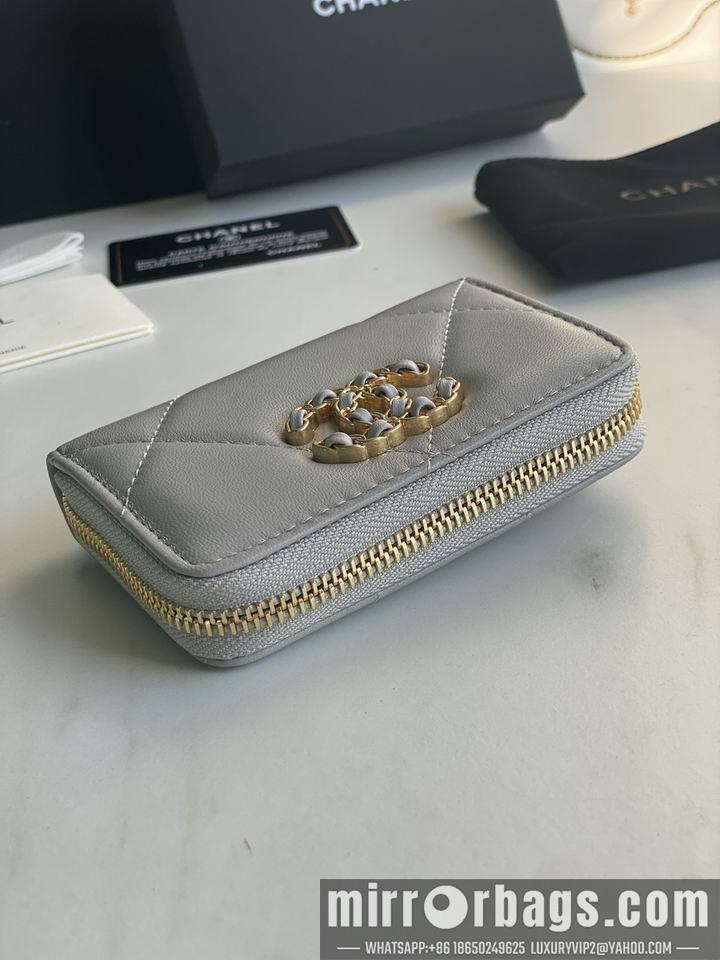 1:1 Replica Chanel Bags Chanel AP0949大菱格7.5x2x11cm zy