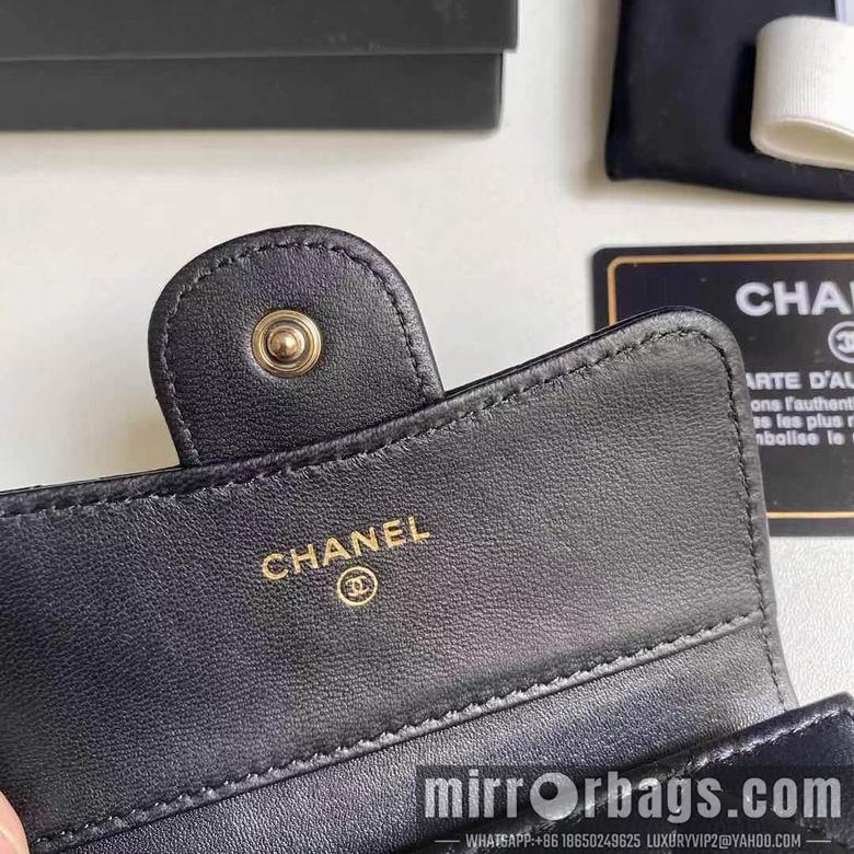 1:1 Replica Chanel Bags 0231 10X11cm