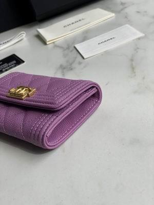 1:1 Replica Chanel Bags Chanel leboy A80603 11x8.5x3cm zy