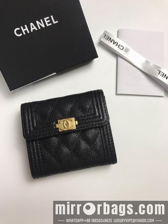 1:1 Replica Chanel Bags 80734 YG 4colour