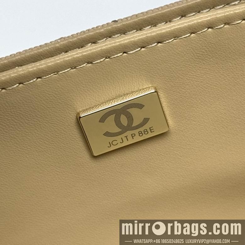 1:1 Replica Chanel Bags 33816 19X12X8cm XMY 4colour
