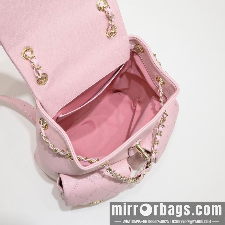 1:1 Replica Chanel Bags AS3329 21X20X12cm WO 2colour