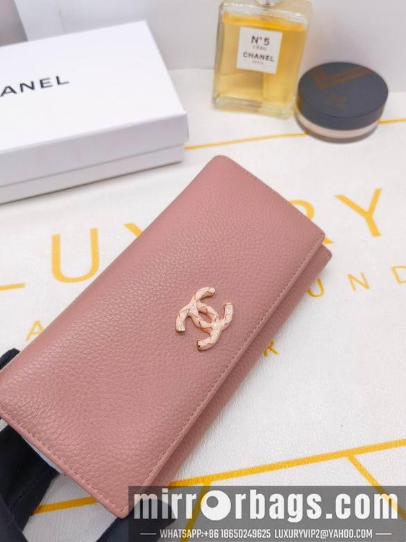 1:1 Replica Chanel Bags 8365 XMY 3colour