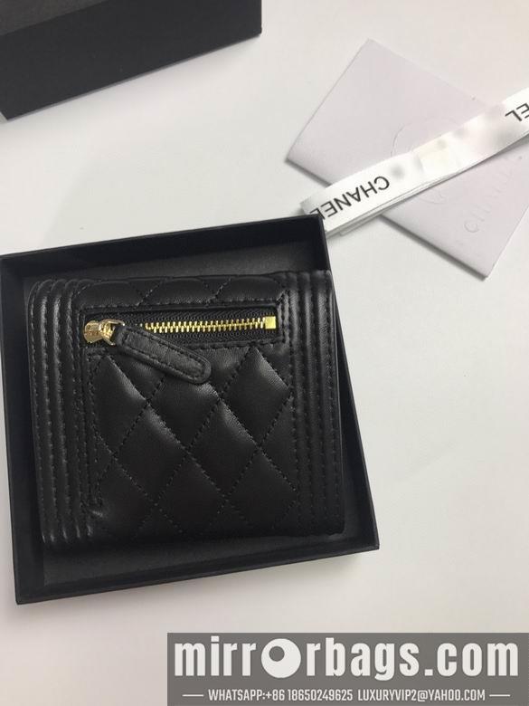 1:1 Replica Chanel Bags 80734 YG 4colour