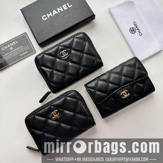 1:1 Replica Chanel Bags Chanel A0214 11x8.5x3cm zy