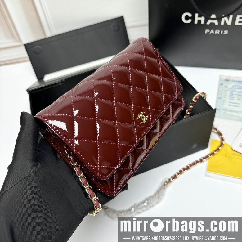1:1 Replica Chanel Bags 33814 20X13X5cm XMY 2colour-1