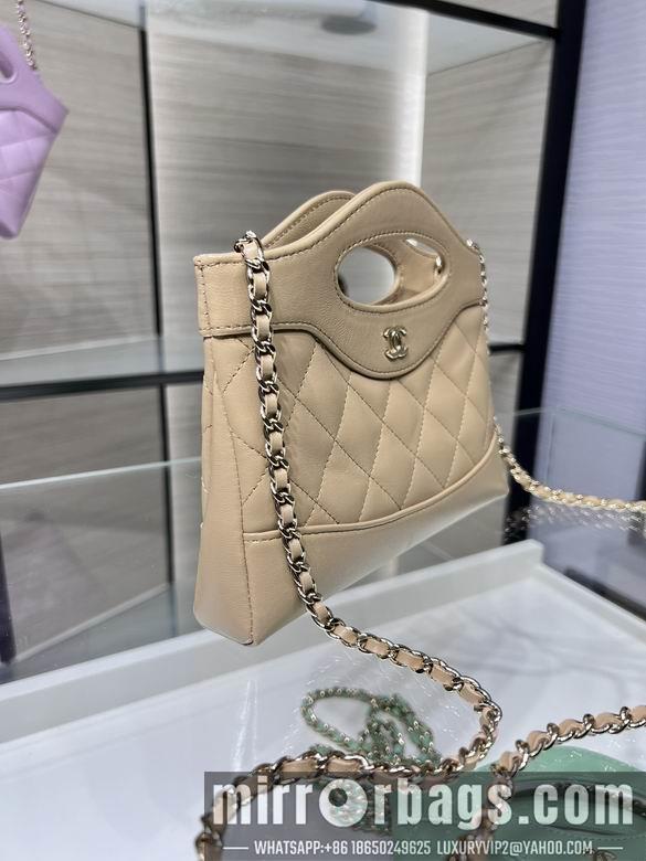 1:1 Replica Chanel Bags AP3656Y8680 17.5X20.5cm WO 4colour