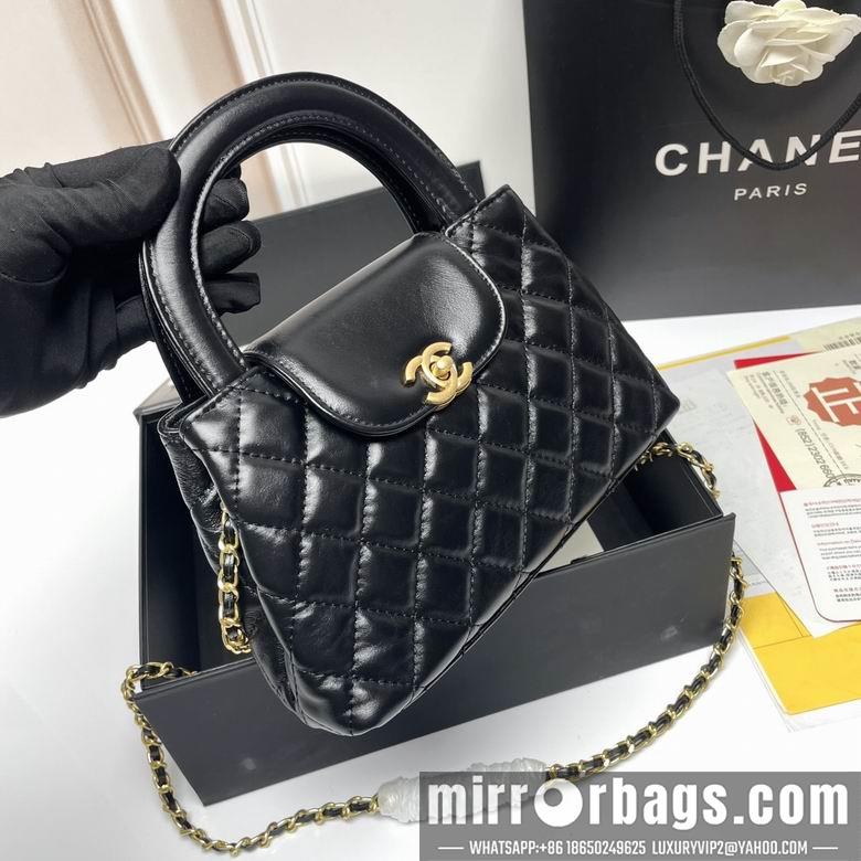 1:1 Replica Chanel Bags 6170 23X14cm XMY 3colour