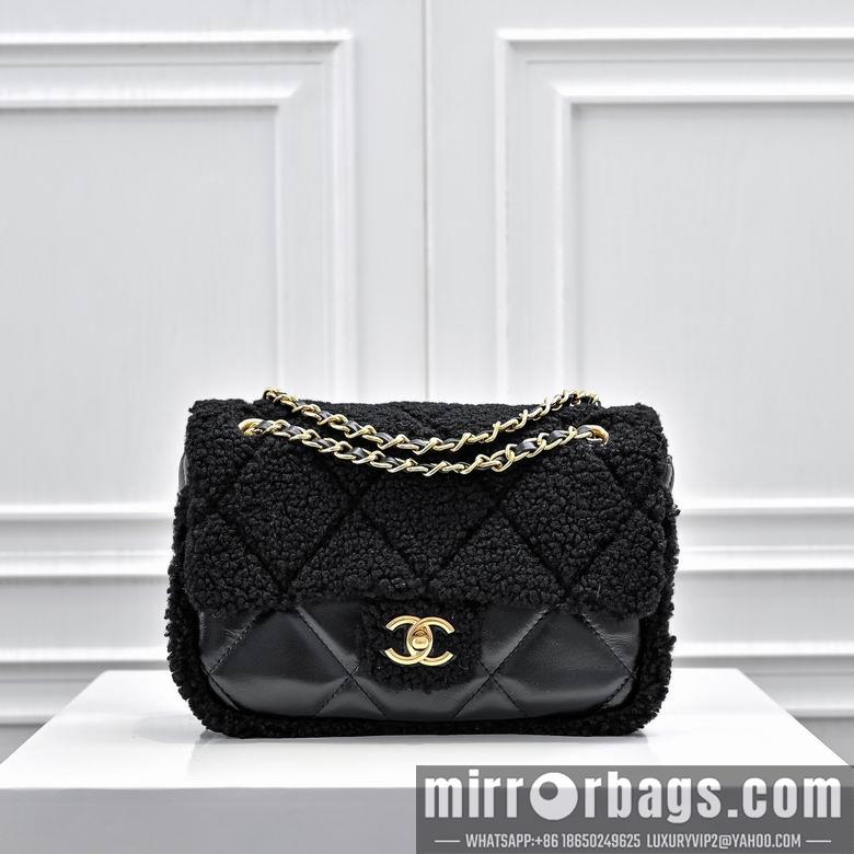 1:1 Replica Chanel Bags 81151 16X23.5X7.5cm XMY 2colour