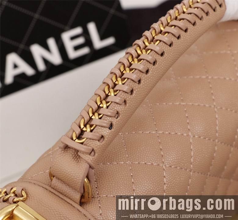 1:1 Replica Chanel Bags 8003 25cm XMY 4colour
