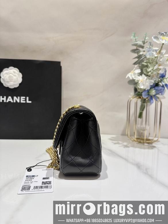 1:1 Replica Chanel Bags AS4041 12X20X6.5cm WO