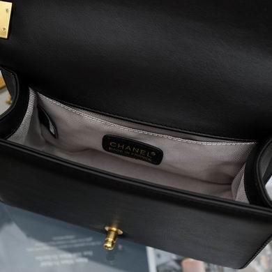 1:1 Replica Chanel Bags WO2111141 25cm