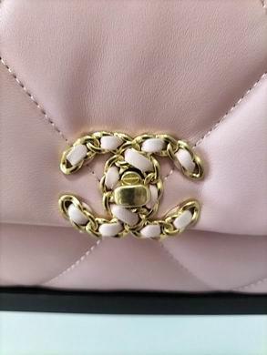 1:1 Replica Chanel Bags 8068-3 30X20X10cm WO