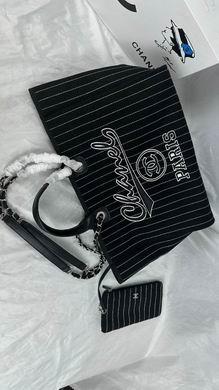 1:1 Replica Chanel Bags 331 34X25X14cm WO 4colour
