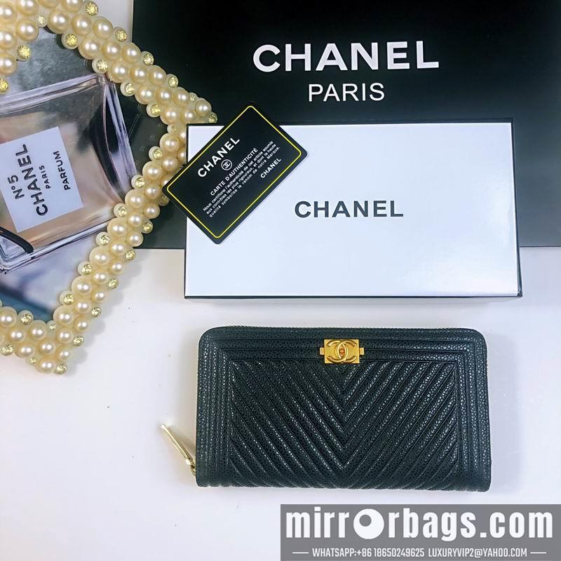 1:1 Replica Chanel Bags 802 20X10X2cm ZY