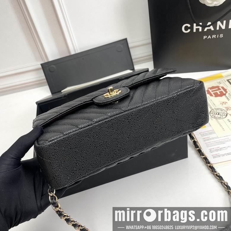 1:1 Replica Chanel Bags 1112V 25.5X15X7.5cm XMY 2colour