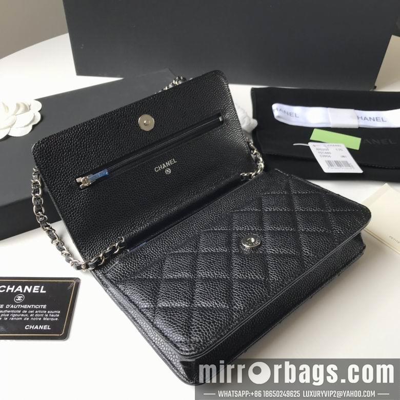 1:1 Replica Chanel Bags 19.5X12X3.5cm 040306