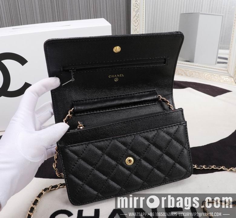 1:1 Replica Chanel Bags 1007 19cm XMY