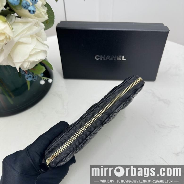 1:1 Replica Chanel Bags Chanel 0872 10x11cm zy