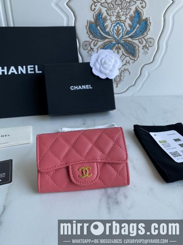 1:1 Replica Chanel Bags AP0214 11X8.5X3cm