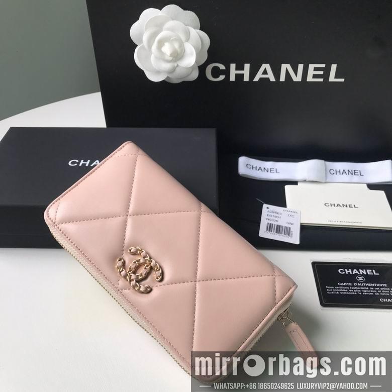 1:1 Replica Chanel Bags BTAp1063B 10X19.5X2.5