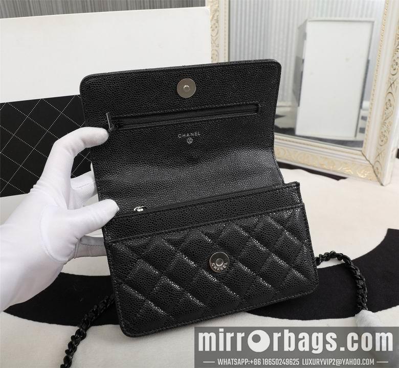 1:1 Replica Chanel Bags 1002 12.3X19.2X3.5cm WO 2colour