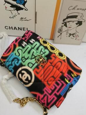 1:1 Replica Chanel Bags 1688 26X17X8cm WO