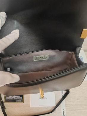 1:1 Replica Chanel Bags 67086 25X15X9cm WO