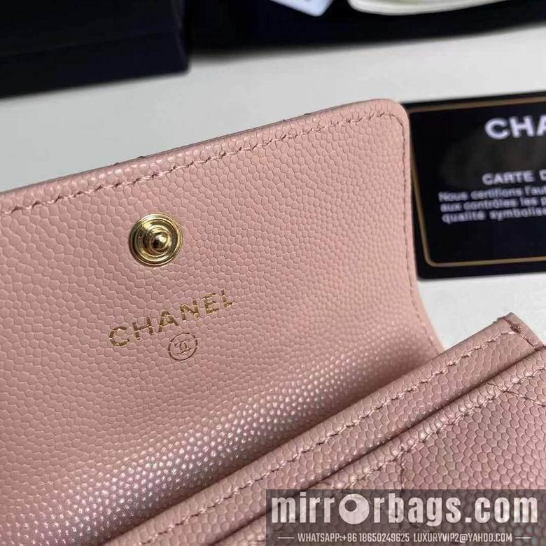 1:1 Replica Chanel Bags 19X3X12cm 092724 YG 3colour