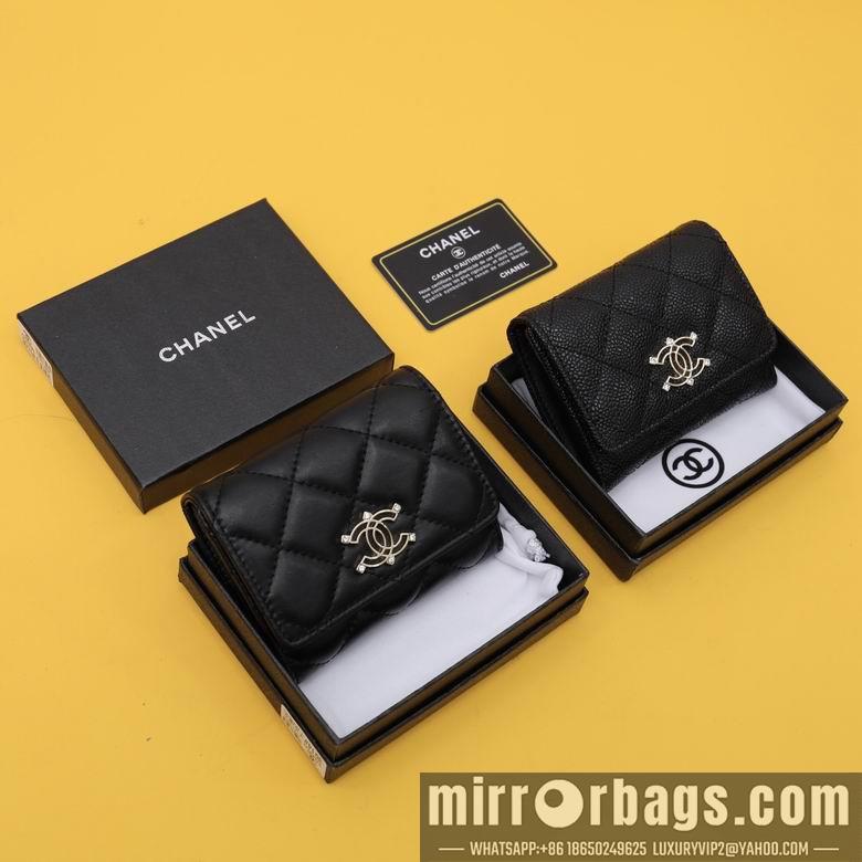 1:1 Replica Chanel Bags WL3014 11.5X10.5X3