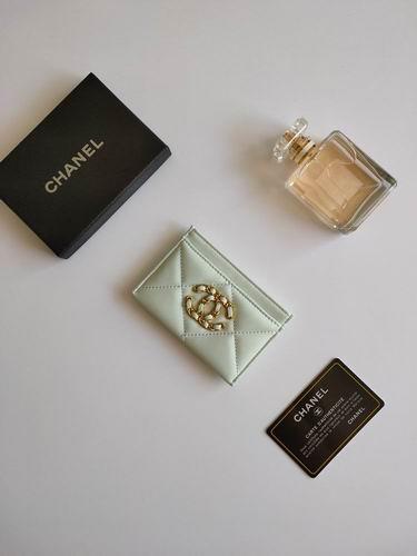 1:1 Replica Chanel Bags Chanel AP1167 7.5x11.2x0.5cm zy