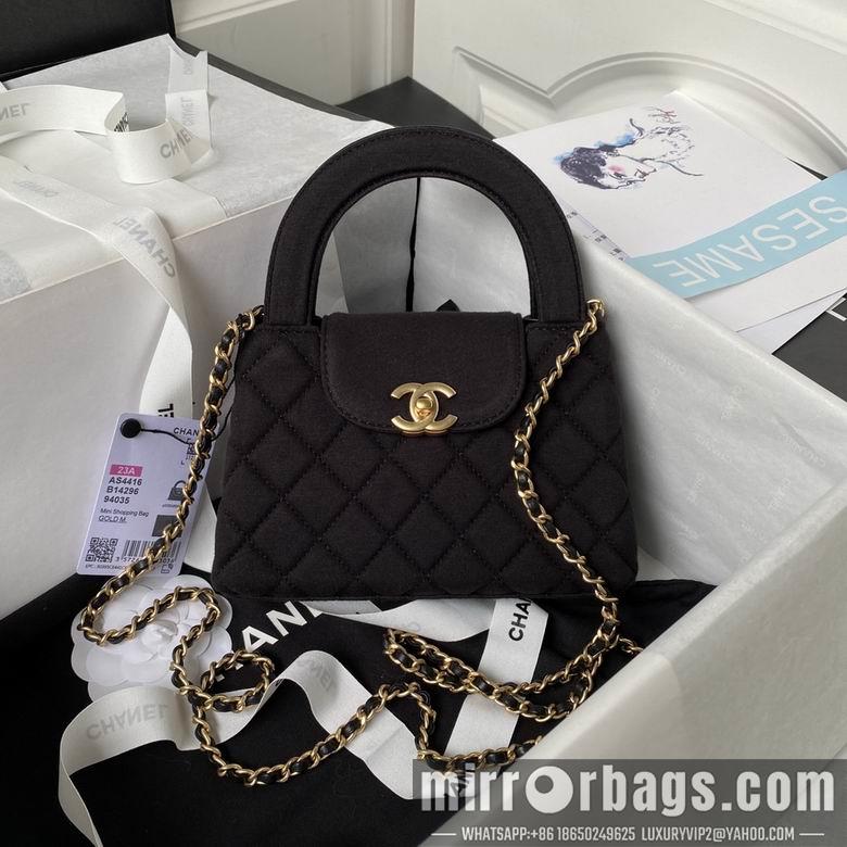 1:1 Replica Chanel Bags AS4416 19X13X7cm WO 2colour