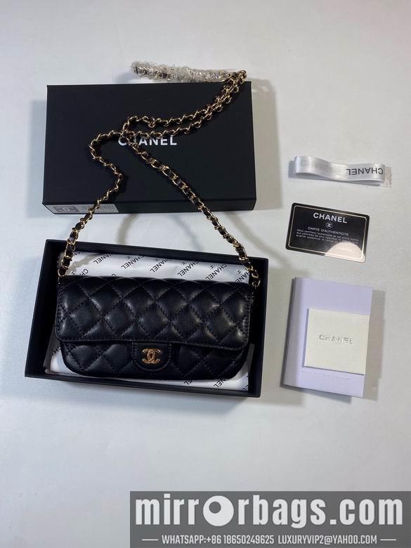 1:1 Replica Chanel Bags A 9X18.5X5cm YG 2colour