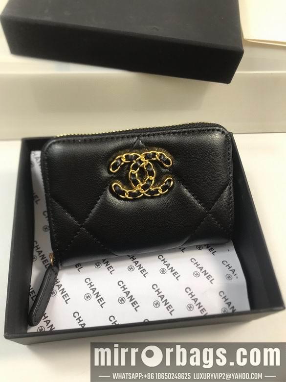 1:1 Replica Chanel Bags Chanel A0949