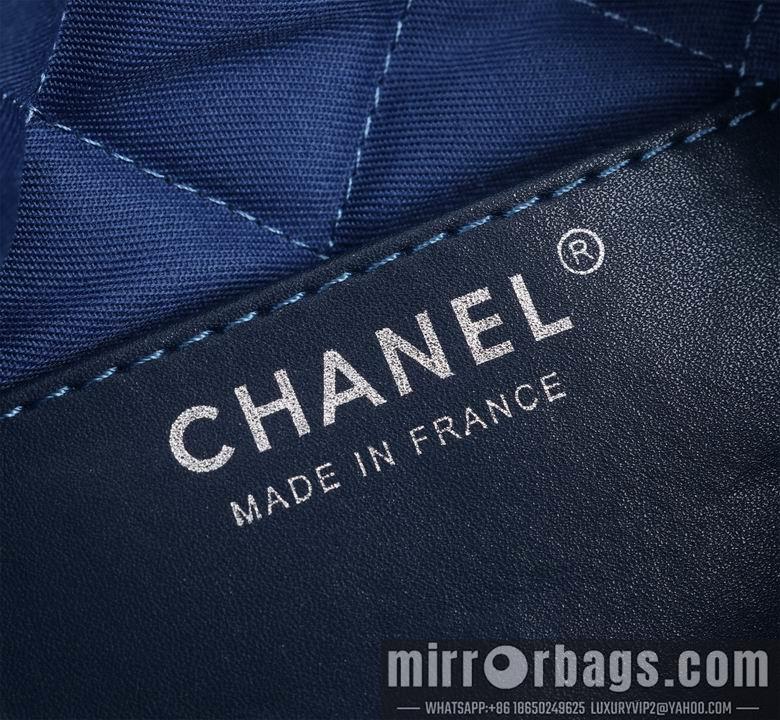 1:1 Replica Chanel Bags 8945 20X19X6cm XMY