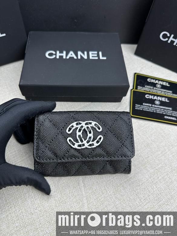 1:1 Replica Chanel Bags AP50089 11X8.5X3cm ZC 4colour