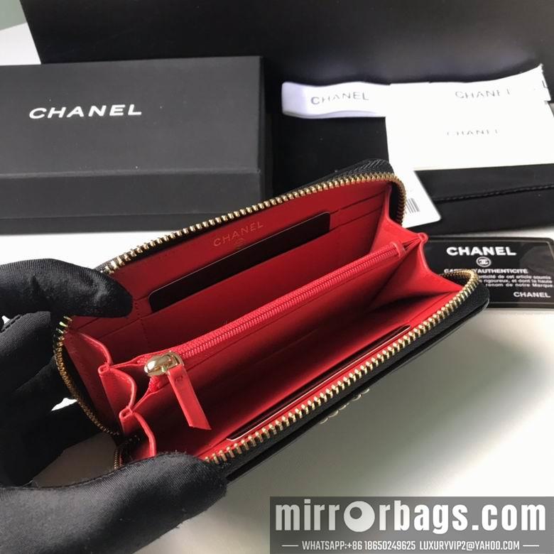1:1 Replica Chanel Bags BTAP0948 9X15.5X2