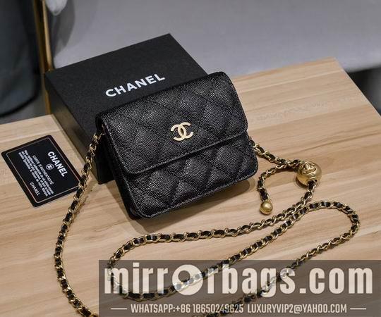 1:1 Replica Chanel Bags Chanel 6120 12x10x3cm zy