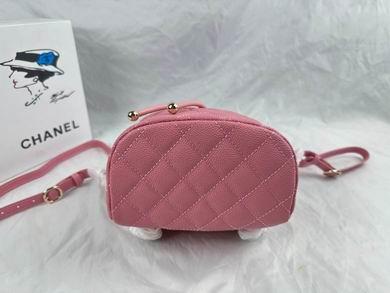 1:1 Replica Chanel Bags 917 23X18X10cm WO 3colour