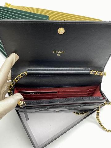 1:1 Replica Chanel Bags WL6119 19X13X3.5