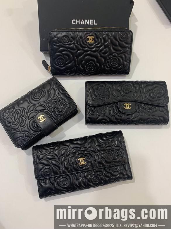 1:1 Replica Chanel Bags Chanel 50096 19x10cm zy