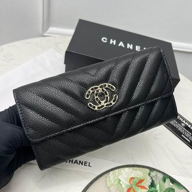 1:1 Replica Chanel Bags 6001 19X10cm ZY