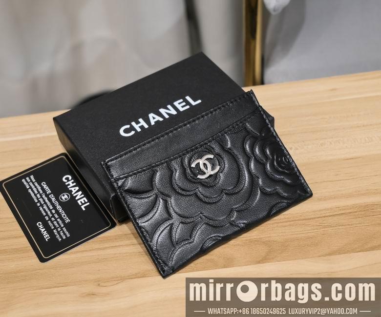 1:1 Replica Chanel Bags 50083 11.3x8cm