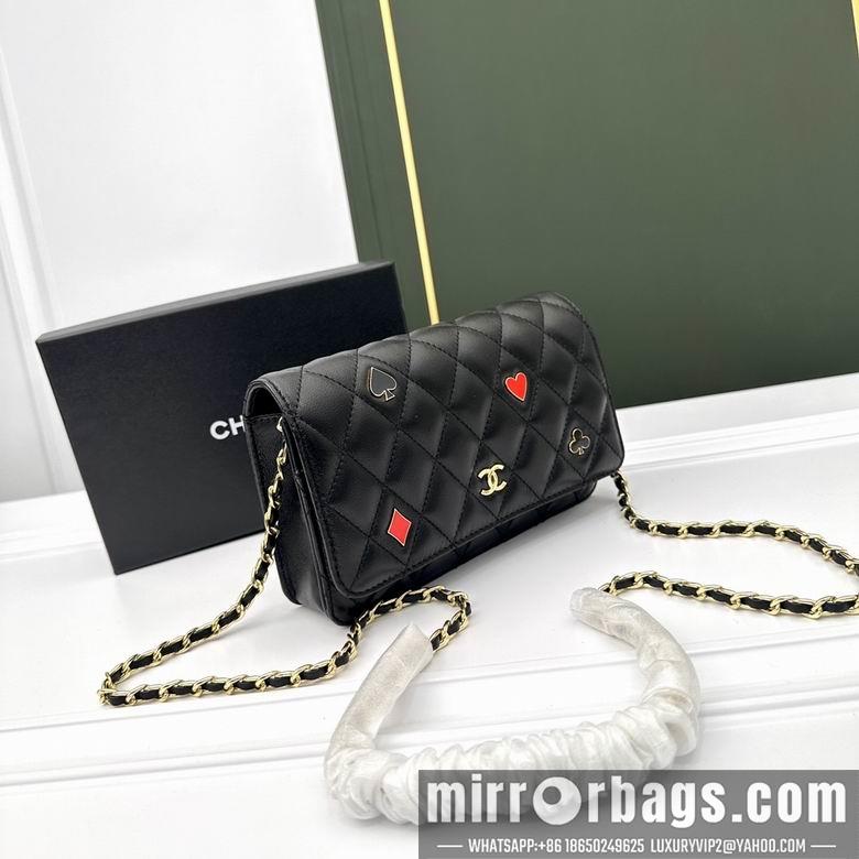 1:1 Replica Chanel Bags 33816 19X12X3cm