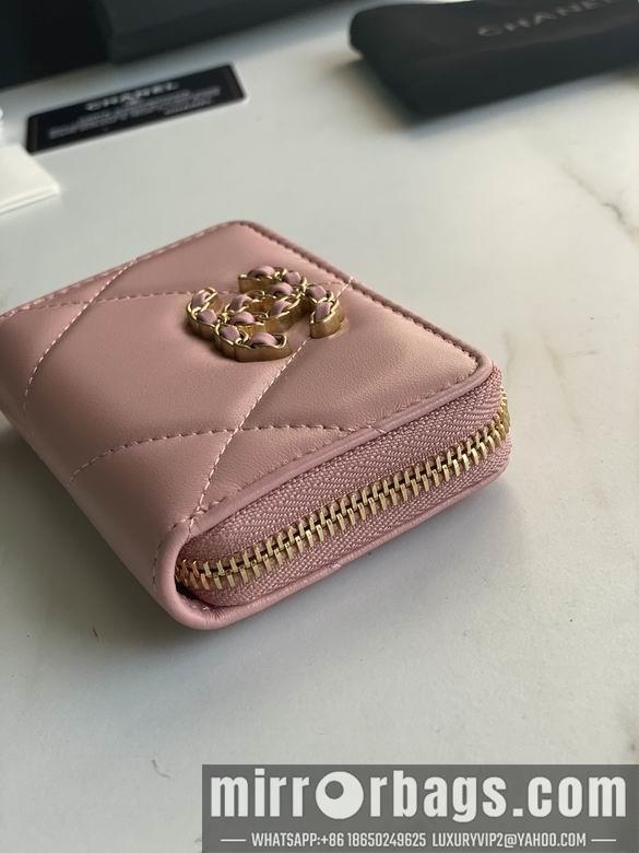 1:1 Replica Chanel Bags AP0949 7.5X2X11cm YG 4colour