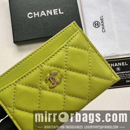 1:1 Replica Chanel Bags Chanel 31510 11.2x7.5x0.5cm zy10
